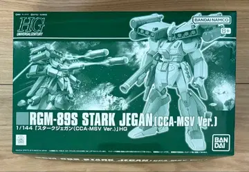 HG RGM-89S 스타크 제간 ( CCA-MSV Ver. )