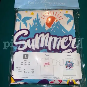 [ L ] T셔츠 화이트 미세스 서머쿨오프 디즈니랜드
