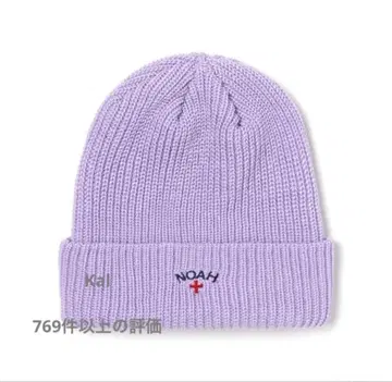 Noah 니트 비니 모자 퍼플