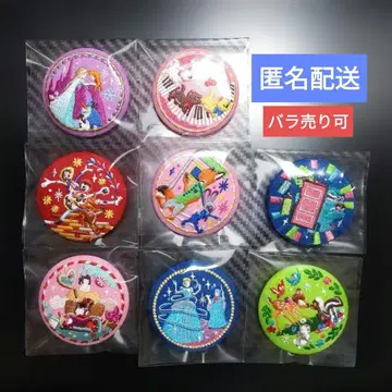 디즈니 자수 캔뱃지