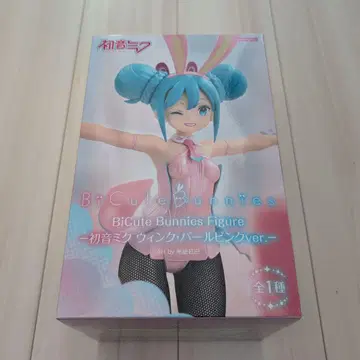 하츠네 미쿠 피규어 윙크 펄 핑크ver.