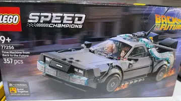 레고 Lego 77256 델로리안 백 투 더 퓨처