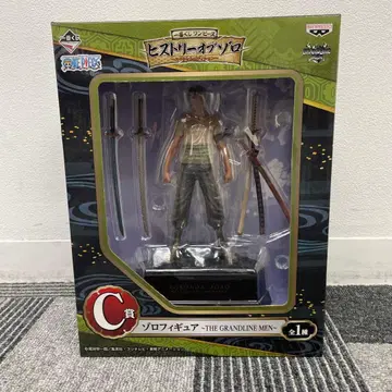 히스토리 오브 조로 C상 피규어