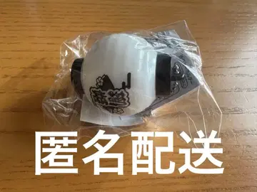 시로이와 루키 미니 등롱 키링 새상품