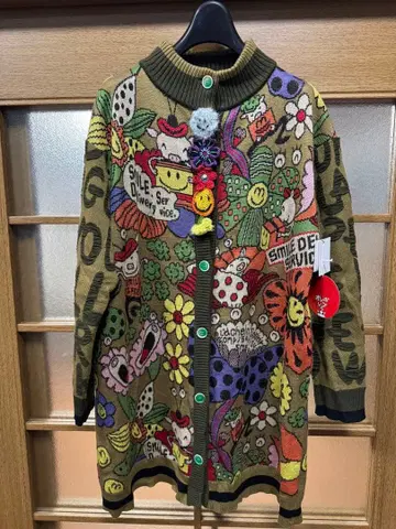 알베로베로 코디건 69300엔