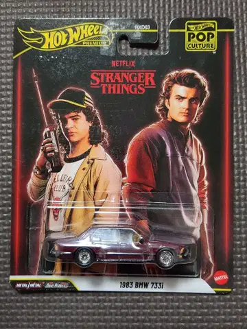 핫휠 팝 컬처 스트레인저 씽스 BMW 733i