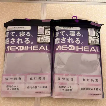 메디힐 리커버리 룸웨어 여성용 퍼플 LL 긴팔 롱 팬츠