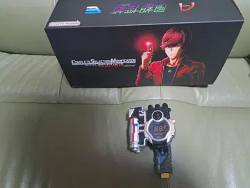 CSM 엑셀 드라이버 Ver 1.5 & DX 트라이얼 메모리