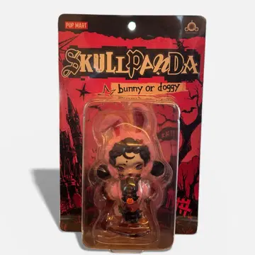 [정품] POP MART SKULLPANDA Bunny or Doggy
