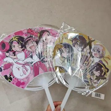 민나마 2024-2025 카운트다운 부채