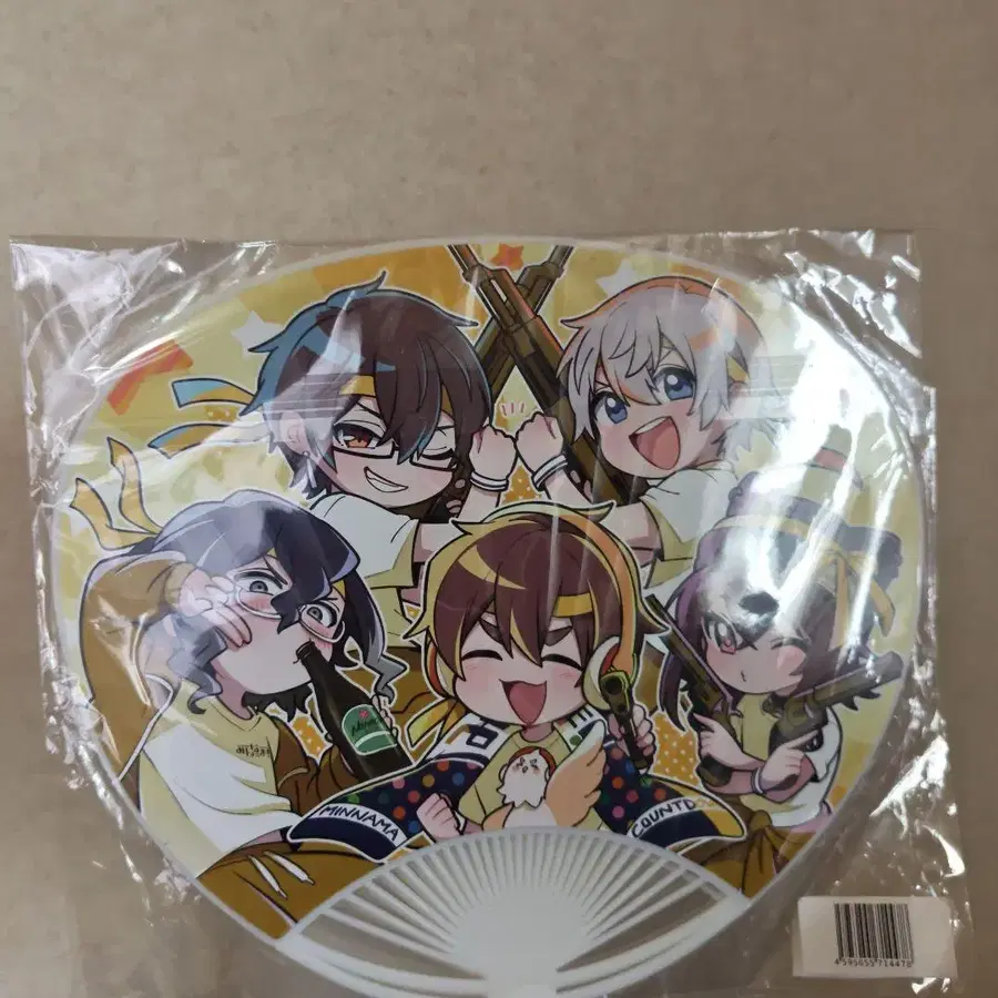 5번째 상품 이미지