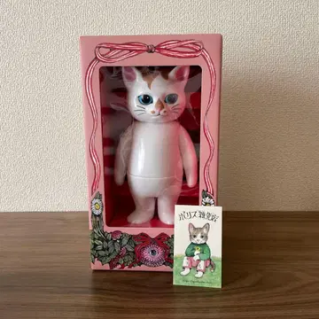 히구치 유코 코하루의 인형 보리스 잡화점 피규어