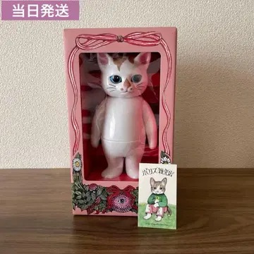 히구치 유코 코하루의 인형 보리스 잡화점 피규어