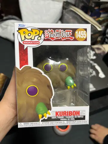 유희왕 펀코팝 크리보