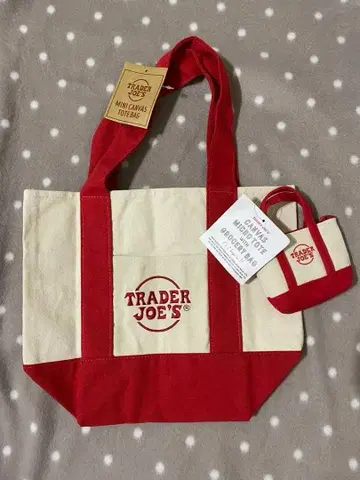 트레이더 조스 미니 토트백, 마이크로 토트 빨간색 세트