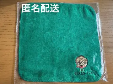 요나시로 쇼 자수 타월 새상품