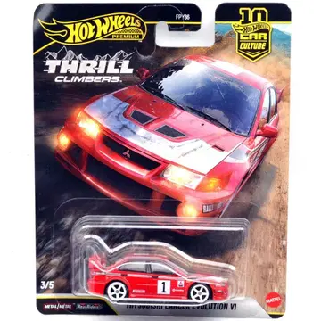 스릴 클라이버 - 미쓰비시 랜서 에볼루션 VI