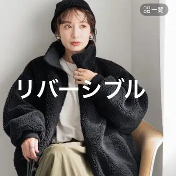 리버서블 보아 나일론 BIG 자켓 블랙 프리 사이즈