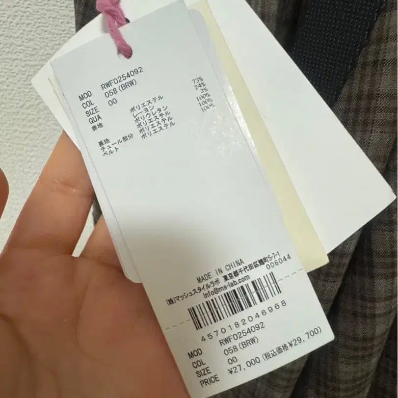 5번째 상품 이미지