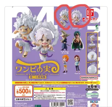 원피스 원피스의 열매 제24해전