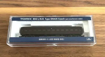 TOMIX 8533 JR T190 OH135 커플러