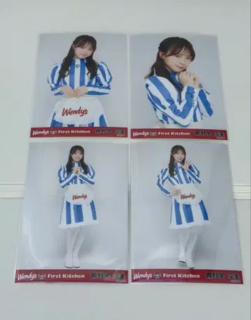 AKB48 대의상전 다이마루 브로마이드 4종 컴프 웬디즈