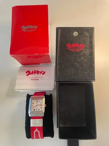 한정판 기계식 시계 레드 실리콘 밴드