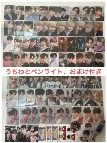 DRIPPIN 드리핀 효협 이효협 트레이딩 카드 부채 응원봉 세트