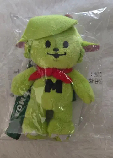 미세스 그린애플 메멜 키링 MGA 미개봉 새상품