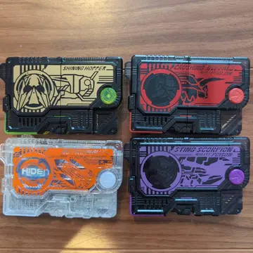 [BANDAI] 가면라이더 4개 세트 변신 아이템