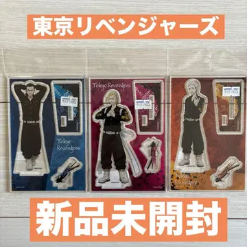 도쿄 리벤저스 로손 한정판 아크릴 스탠드 바지, 드라켄, 미츠야 3점