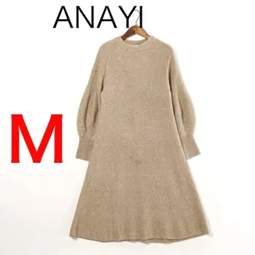 H4786-25 아나이 울 니트 원피스