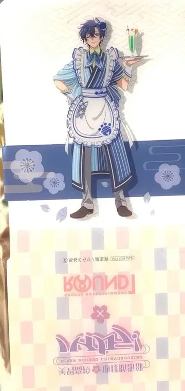 미남 고등학교 지구 방위부 하이카라 스탠딩 코스터 사카유 아루시