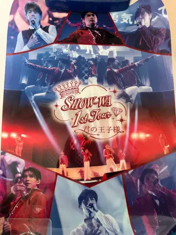 SHOW-WA 혜택 포스터