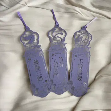 닌타마 란타로 레이저 컷 책갈피 컬렉션 고로