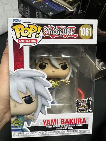 유희왕 팬코팝 어둠의 바쿠라