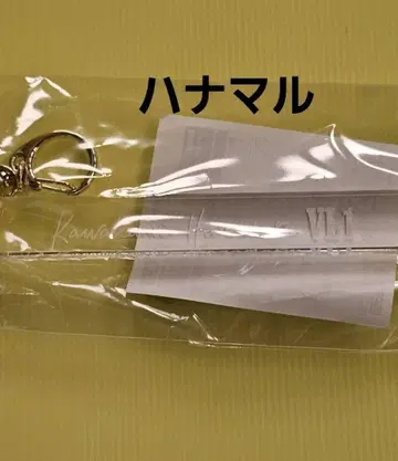 악마 집사 아쿠네코 난자타운 룸키풍 키링