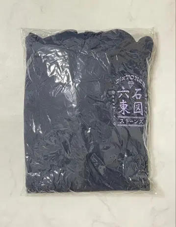 SixTONES Feel da CITY 후드티