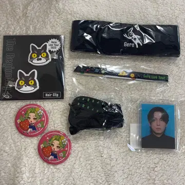 Gero Live Tour 2023 [ The Beginning ]