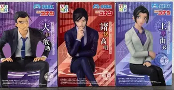 명탐정 코난 쵸코노세 프리미엄 피규어 3종 세트 2