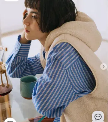 SM2 리버서블 보아 베스트 아이보리