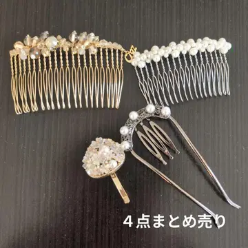 [ COMPLEX BIZ ] 헤어콤