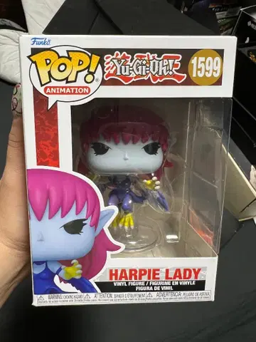 유희왕 펀코 팝 하피 레이디