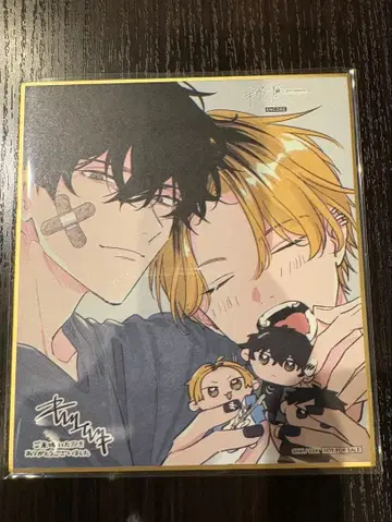 기븐전 ENCORE 개선 시즈라기 색지 히이라기 겐준