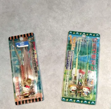 레어 헬로키티 지역 한정 끈 스트랩 2개 세트