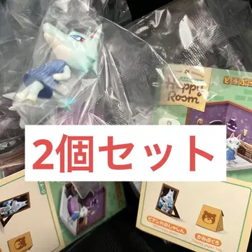 동물의 숲 해피룸 happy room 비앙카 2개 세트