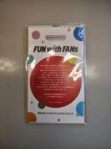BANDAI NAMCO FUN 달력 2026
