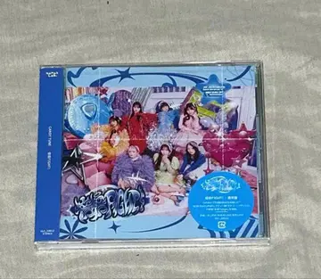 CANDY TUNE CD 앨범