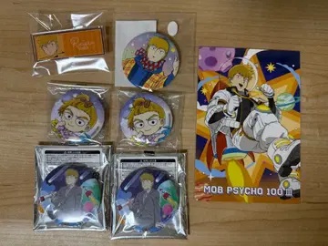 몹사이코100 레이겐 아라타카 묶음 판매