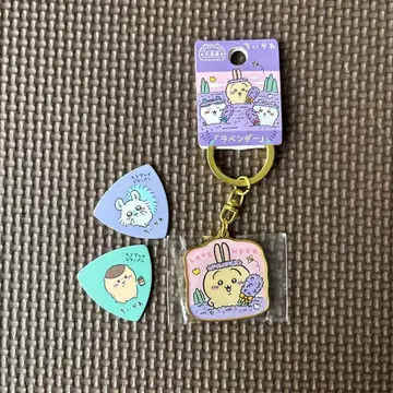 치이카와 키링 피크 세트